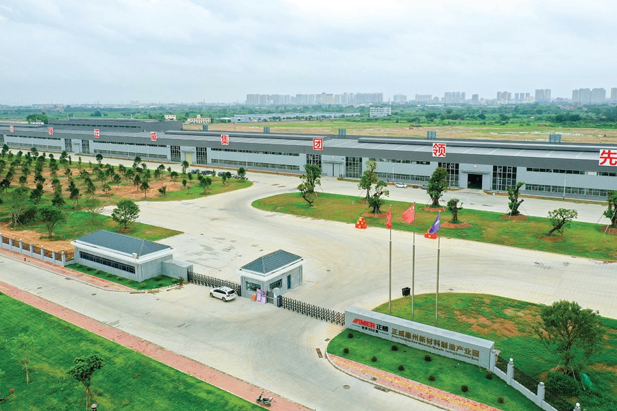 2021年惠州(zhou)固定資産(chan)投資增長(zhang)21.8% 工業投資(zi)增長50.5%