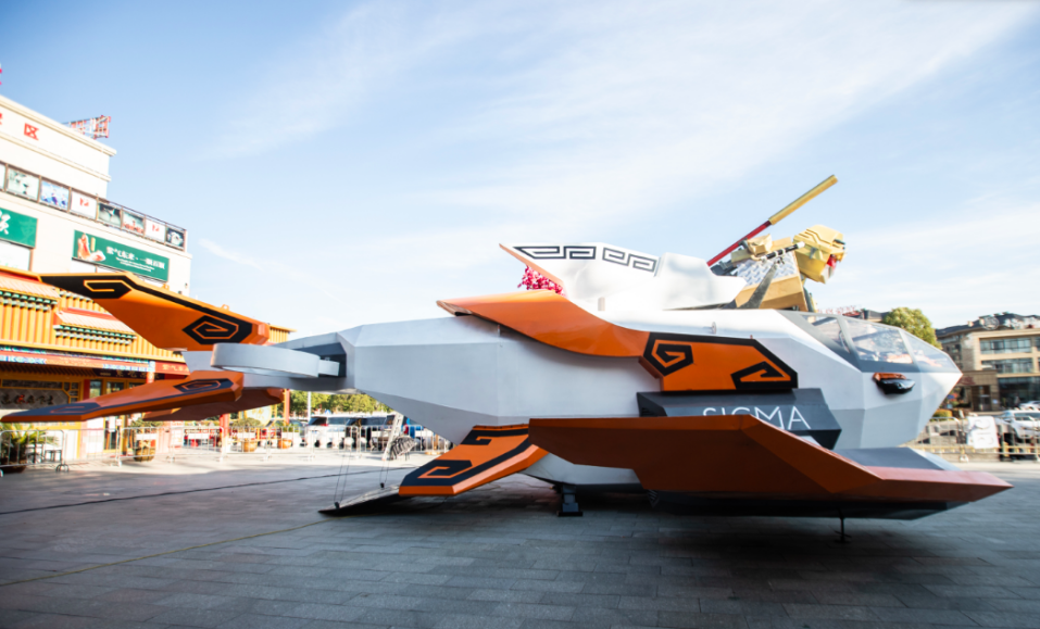 讓更(geng)多的(de)年輕(qing)人享(xiang)受前(qian)沿科(ke)技，MG ONE的(de)護城(cheng)河非(fei)常深(shen)