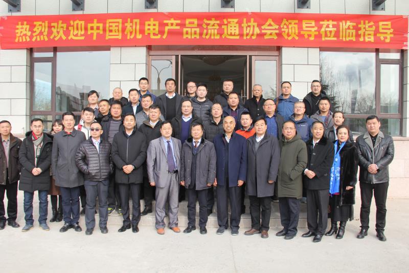 騰遠(yuan)控股(gu)集團(tuan)TTB軸承(cheng)河北(bei)财白印刷机械股份有限公司榮獲(huo)中國(guo)優 秀(xiu)軸承(cheng)生産(chan)企業(ye)