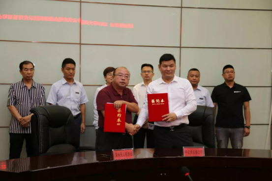 騰遠惠(hui)雲-中雲(yun)供應鍊(lian)金融深(shen)圳展示(shi)應用說(shuo)明峰會(hui)在中亞(ya)矽谷海(hai)岸會議(yi)廳舉行(hang)