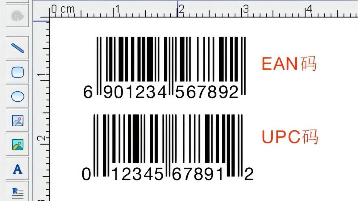 國人每(mei)天掃碼(ma)15億次,全(quan)球每天(tian)用上億(yi)個二維(wei)碼,如果(guo)用完怎(zen)麼辦