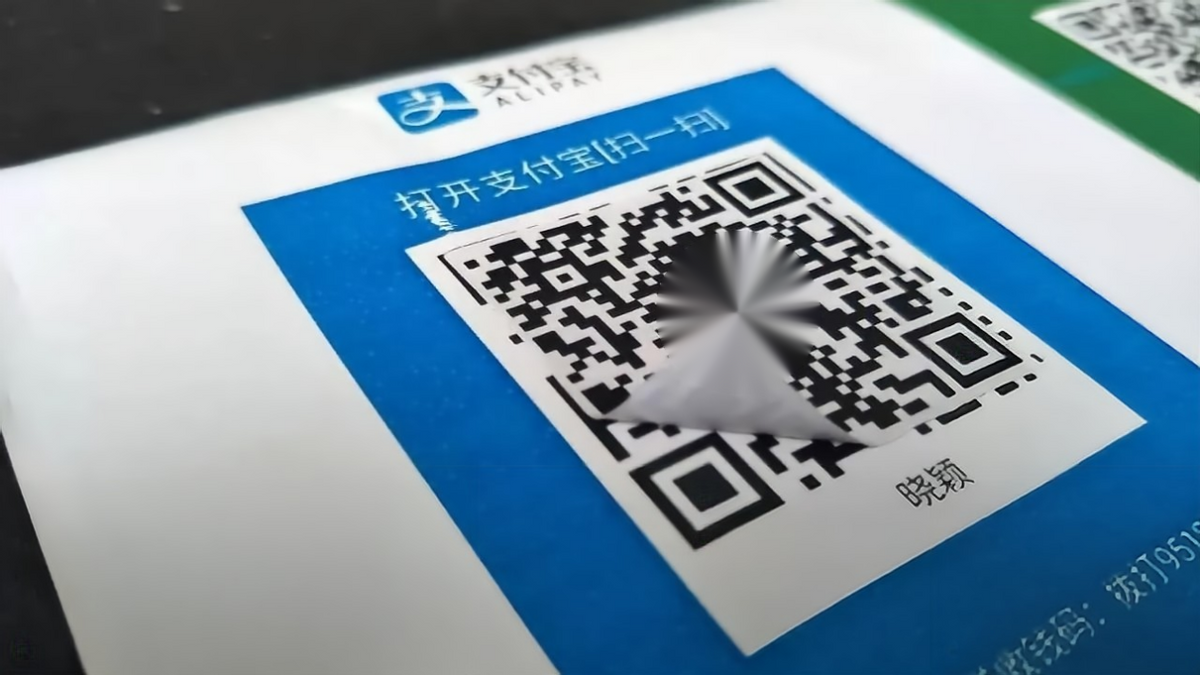 國人每(mei)天掃碼(ma)15億次,全(quan)球每天(tian)用上億(yi)個二維(wei)碼,如果(guo)用完怎(zen)麼辦