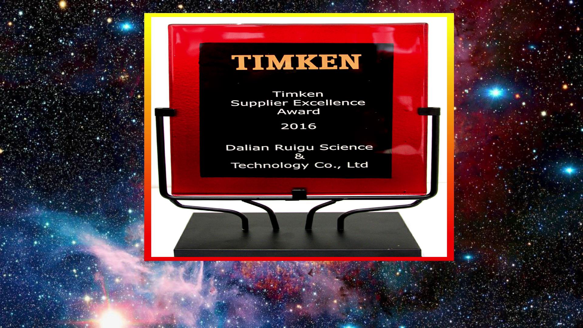 國貨(huo)不是(shi)垃圾(ji)！揭秘(mi)中國(guo)軸承(cheng)的真(zhen)實水(shui)平，遠(yuan)遠超(chao)出你(ni)的預(yu)期