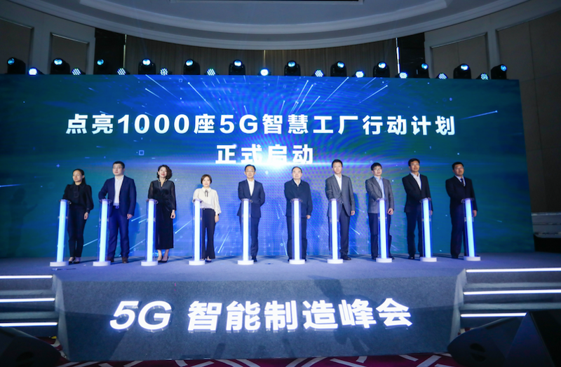 “制(zhi)造”如(ru)何轉(zhuan)型“智(zhi)造”?這(zhe)個技(ji)術很(hen)關鍵(jian)