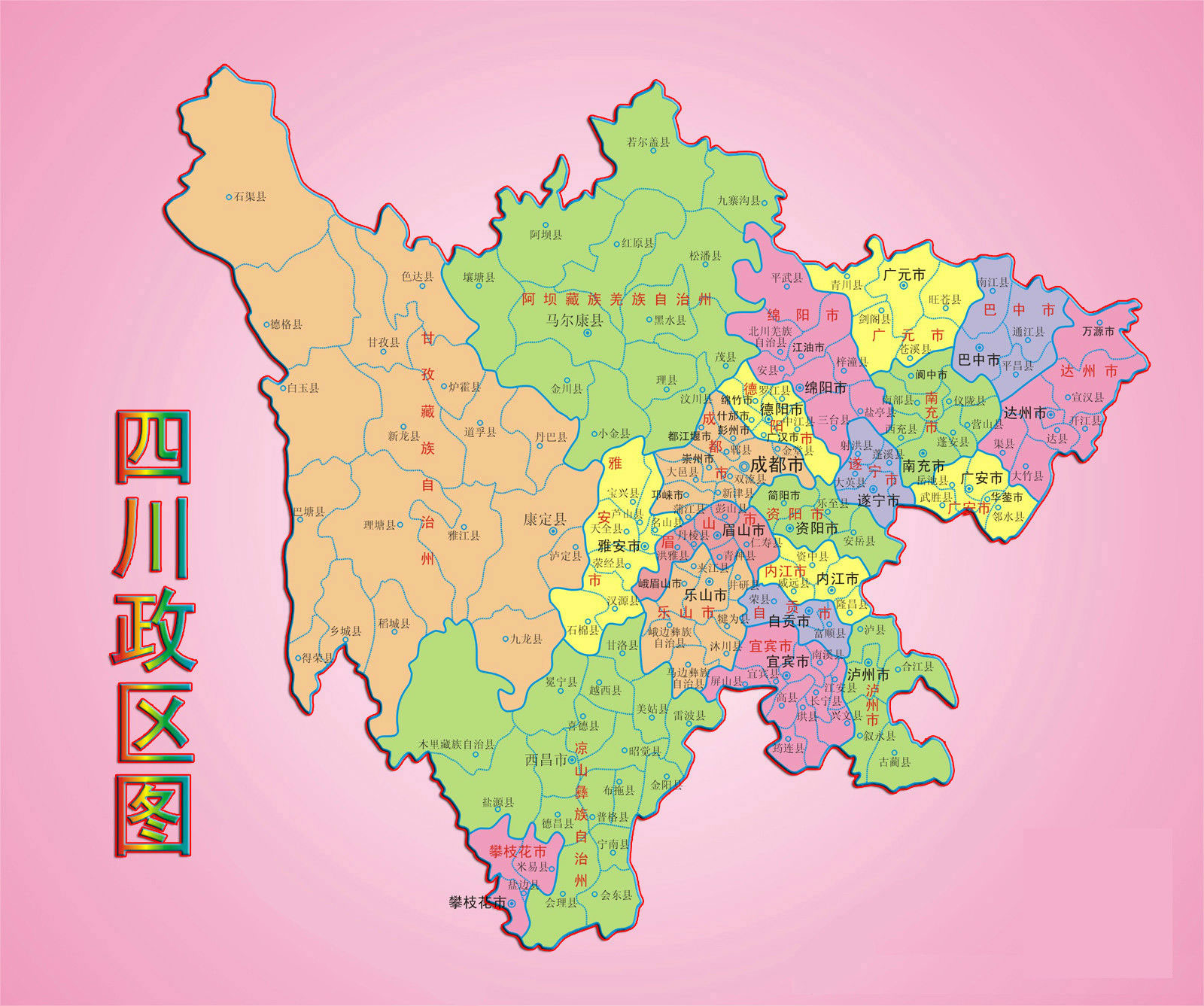 四(si)川5個(ge)地級(ji)中等(deng)城市(shi)将晉(jin)升為(wei)大城(cheng)市，未(wei)來15年(nian)大城(cheng)市數(shu)量達(da)11個