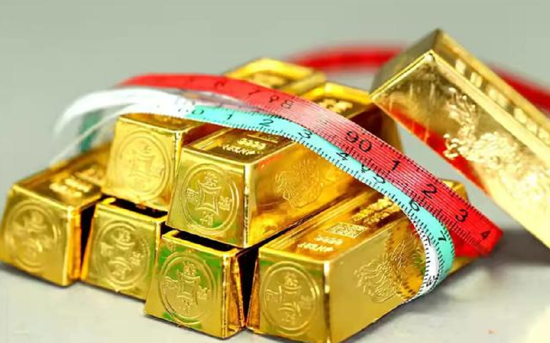 金價(jia)暴跌(die)：2025年11月(yue)26日，國(guo)内千(qian)足金(jin)、各大(da)銀行(hang)最新(xin)黃金(jin)金價(jia)表