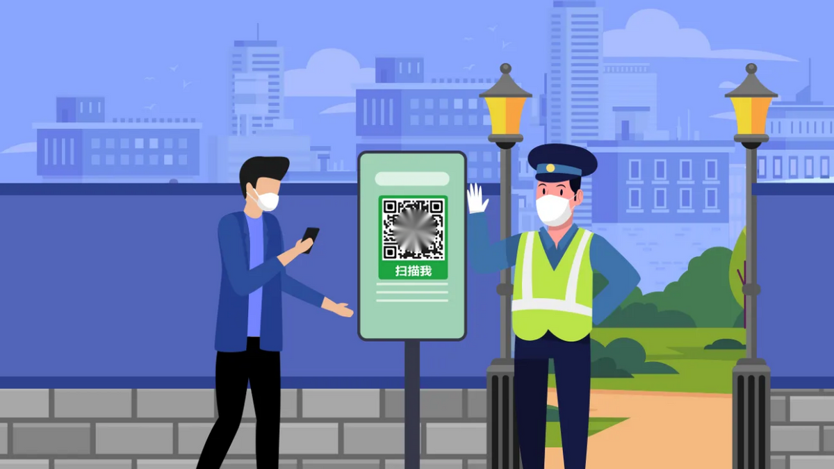 國人每(mei)天掃碼(ma)15億次,全(quan)球每天(tian)用上億(yi)個二維(wei)碼,如果(guo)用完怎(zen)麼辦