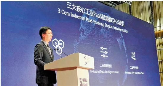 深(shen)化互聯網(wang)、大數據、人(ren)工智能與(yu)實體經濟(ji)融合 工業(ye)互聯網賦(fu)能浙江智(zhi)造