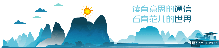 聚焦(jiao)2021數博會(hui)：大數據(ju)正向工(gong)業互聯(lian)網加速(su)滲透