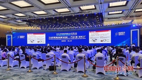 “産業大(da)腦+未來(lai)工廠”為(wei)工業互(hu)聯網帶(dai)來更大(da)想象空(kong)間