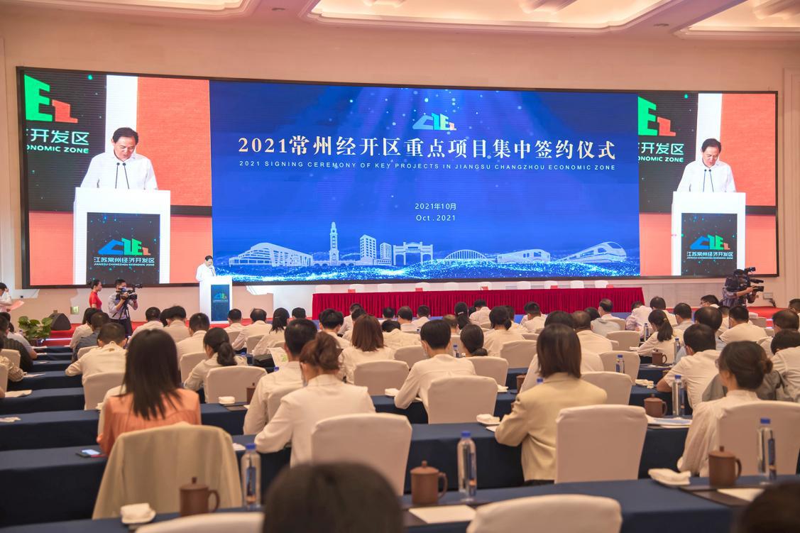 重大項(xiang)目“遍地(di)開花”助(zhu)推工業(ye)智造強(qiang)區建設(she)