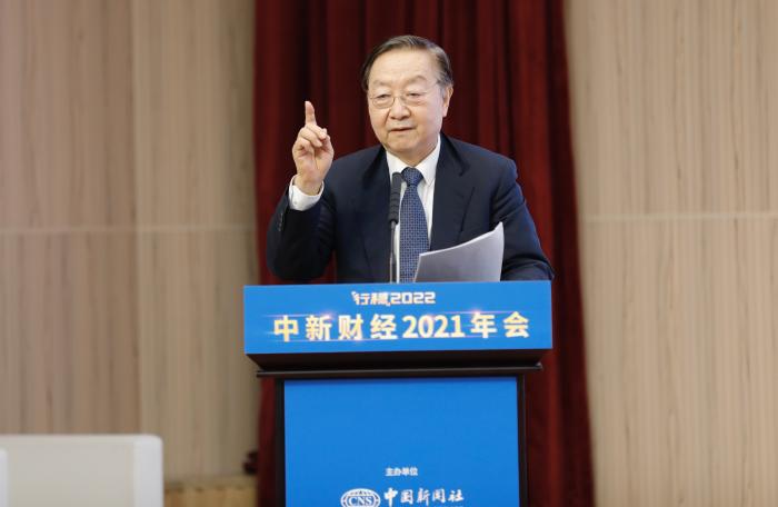 李毅(yi)中:大變局(ju)下中國工(gong)業面臨六(liu)大挑戰,力(li)争“十四五(wu)”進入制造(zao)強國行列(lie)