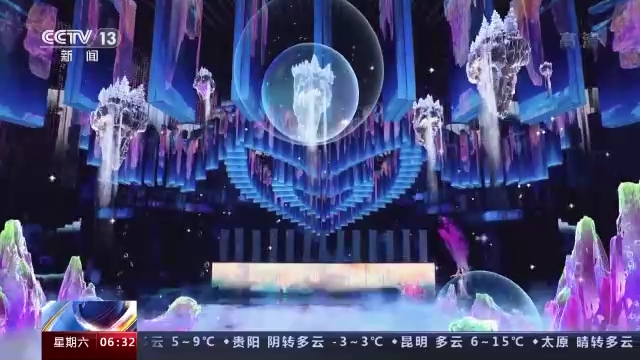 回(hui)望春晚(wan)40年 科技(ji)創新帶(dai)來不一(yi)樣的視(shi)聽盛宴(yan)