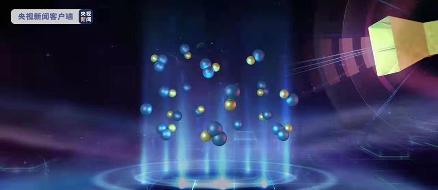 我(wo)國科學家(jia)在多個前(qian)沿科技領(ling)域實現關(guan)鍵核心技(ji)術新突破(po)