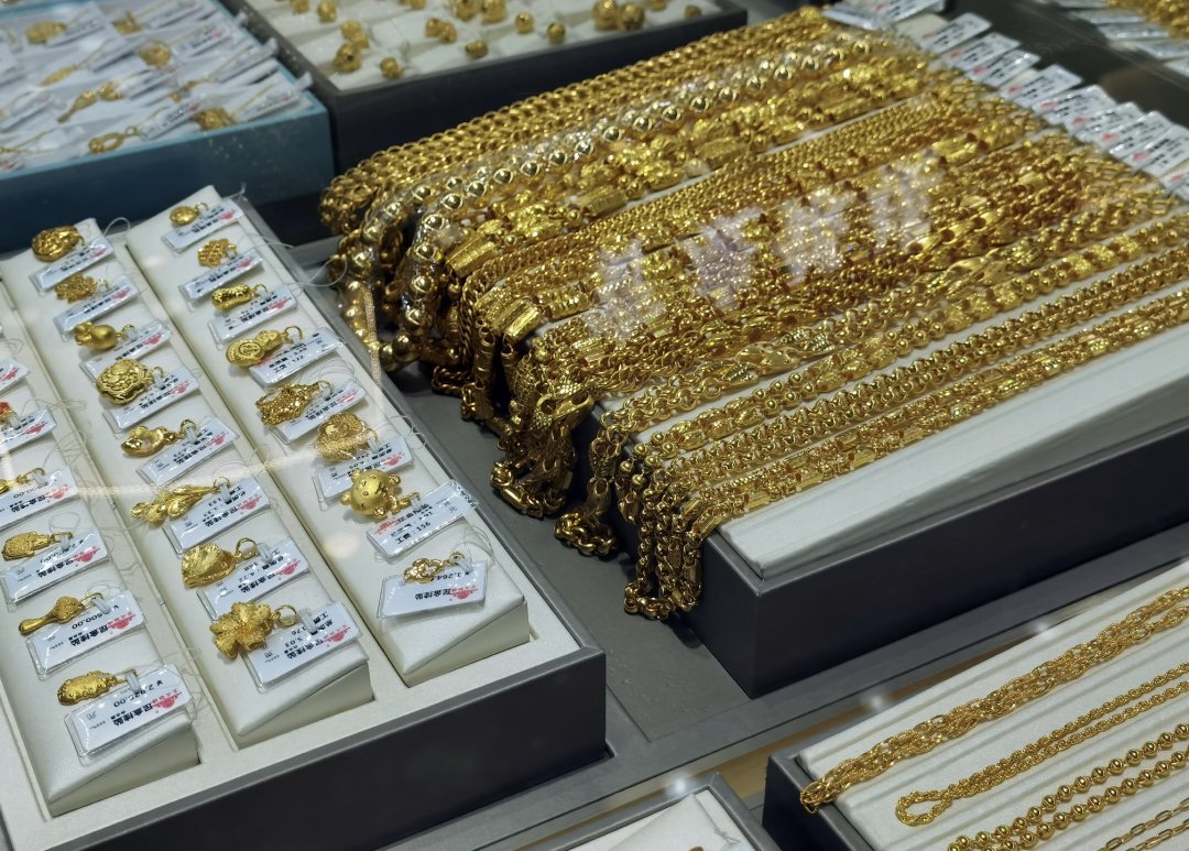 這(zhe)屆年輕(qing)人，怎麼(me)開始囤(dun)黃金了(le)？