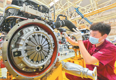 中(zhong)國工(gong)業經(jing)濟穩(wen)中有(you)進韌(ren)性足(zu)