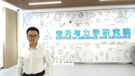 發(fa)表SCI論(lun)文22篇(pian)、競賽(sai)獲獎(jiang)20餘項(xiang)!來自(zi)西安(an)交大(da)的他(ta)們獲(huo)重要(yao)榮譽(yu)!