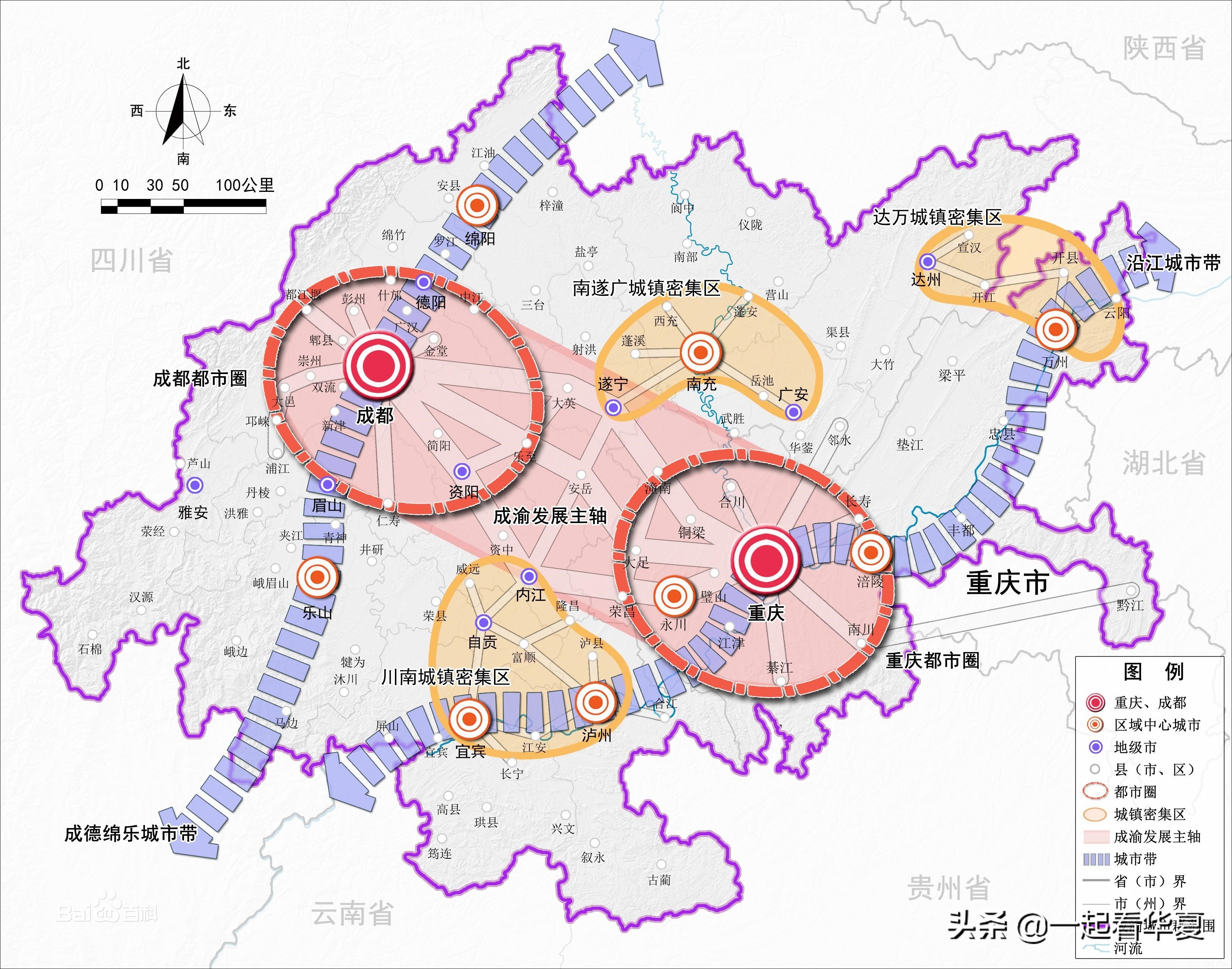 四(si)川5個(ge)地級(ji)中等(deng)城市(shi)将晉(jin)升為(wei)大城(cheng)市，未(wei)來15年(nian)大城(cheng)市數(shu)量達(da)11個