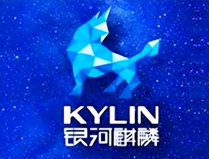 國(guo)産操(cao)作系(xi)統迎(ying)來新(xin)消息(xi),堅持(chi)終換(huan)來結(jie)果