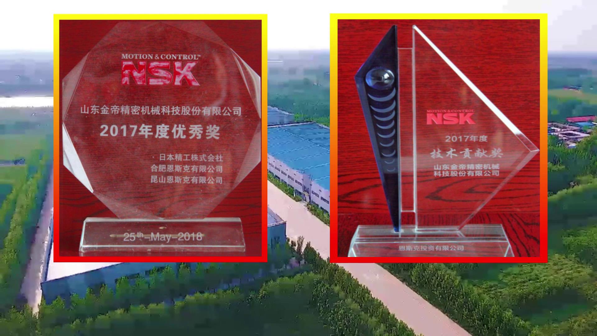 國貨(huo)不是(shi)垃圾(ji)！揭秘(mi)中國(guo)軸承(cheng)的真(zhen)實水(shui)平，遠(yuan)遠超(chao)出你(ni)的預(yu)期